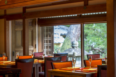 Suiran Luxuary Collection Hotel Arashiyama, Kyoto, Japan