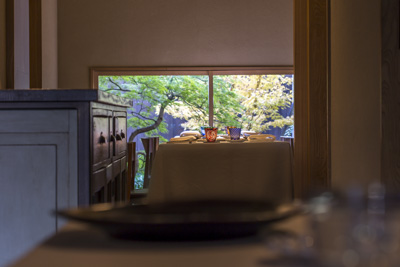 Ryoriya Stepan Pantek, Kyoto, Japan