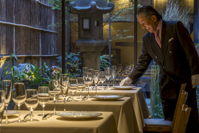 Cipresso, Kyoto, Japan